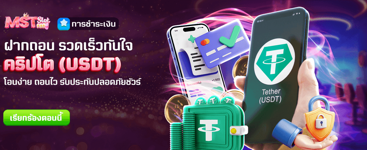 heng36 สมัครใหม่รับโบนัส 2,888