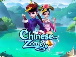 ซอมบี้จีน game icon