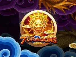 7 มังกร