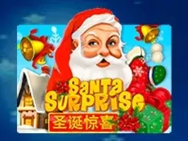 Santa Surprise game icon